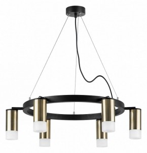 Подвесная люстра Lightstar Rullo LR0163161 в Миассе - miass.mebel24.online | фото 2