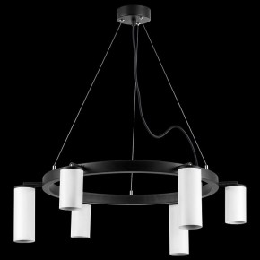 Подвесная люстра Lightstar Rullo LR016363863 в Миассе - miass.mebel24.online | фото 3