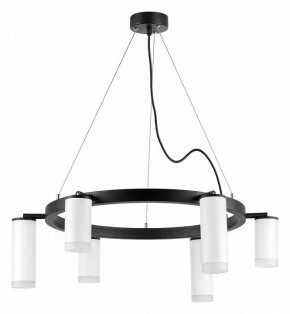 Подвесная люстра Lightstar Rullo LR0163638630 в Миассе - miass.mebel24.online | фото 2
