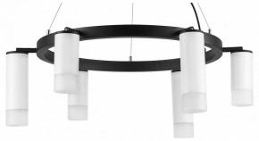 Подвесная люстра Lightstar Rullo LR0163638631 в Миассе - miass.mebel24.online | фото 2