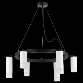 Подвесная люстра Lightstar Rullo LR0163638631 в Миассе - miass.mebel24.online | фото 3