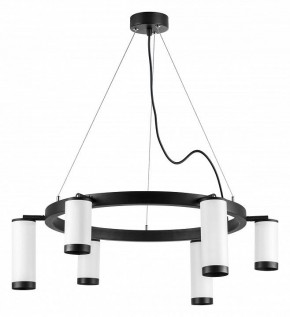 Подвесная люстра Lightstar Rullo LR0163638637 в Миассе - miass.mebel24.online | фото 2