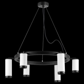 Подвесная люстра Lightstar Rullo LR0163638637 в Миассе - miass.mebel24.online | фото 3