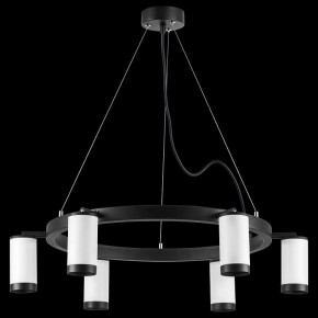 Подвесная люстра Lightstar Rullo LR01636637 в Миассе - miass.mebel24.online | фото 3