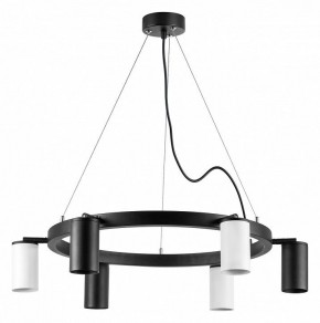 Подвесная люстра Lightstar Rullo LR016373363 в Миассе - miass.mebel24.online | фото 2