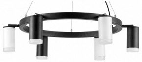 Подвесная люстра Lightstar Rullo LR0163733630 в Миассе - miass.mebel24.online | фото 2