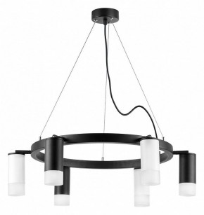 Подвесная люстра Lightstar Rullo LR0163733631 в Миассе - miass.mebel24.online | фото 2