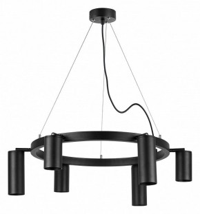 Подвесная люстра Lightstar Rullo LR016373873 в Миассе - miass.mebel24.online | фото 2