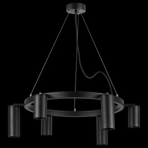 Подвесная люстра Lightstar Rullo LR016373873 в Миассе - miass.mebel24.online | фото 3