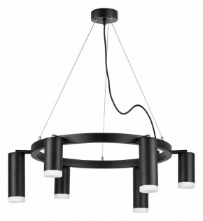 Подвесная люстра Lightstar Rullo LR0163738730 в Миассе - miass.mebel24.online | фото 2