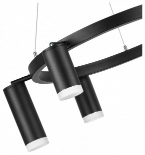Подвесная люстра Lightstar Rullo LR0163738730 в Миассе - miass.mebel24.online | фото 4