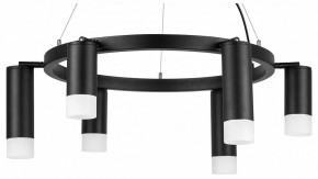 Подвесная люстра Lightstar Rullo LR0163738731 в Миассе - miass.mebel24.online | фото 2