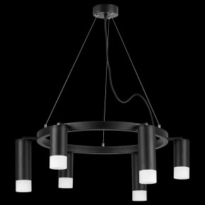 Подвесная люстра Lightstar Rullo LR0163738731 в Миассе - miass.mebel24.online | фото 3