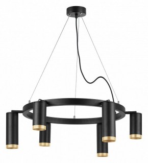 Подвесная люстра Lightstar Rullo LR01637387340 в Миассе - miass.mebel24.online | фото 2