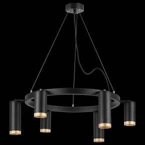 Подвесная люстра Lightstar Rullo LR01637387340 в Миассе - miass.mebel24.online | фото 3