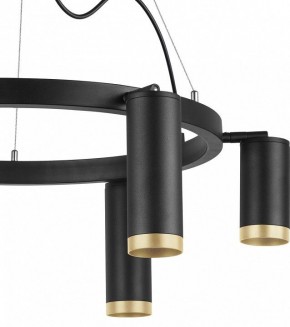 Подвесная люстра Lightstar Rullo LR01637387340 в Миассе - miass.mebel24.online | фото 5