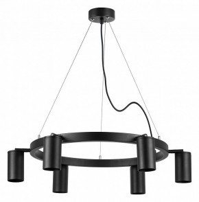 Подвесная люстра Lightstar Rullo LR016376 в Миассе - miass.mebel24.online | фото 2