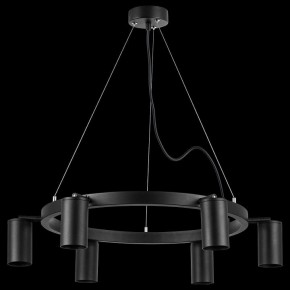 Подвесная люстра Lightstar Rullo LR016376 в Миассе - miass.mebel24.online | фото 3