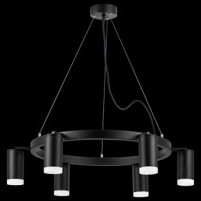 Подвесная люстра Lightstar Rullo LR0163760 в Миассе - miass.mebel24.online | фото 3