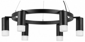 Подвесная люстра Lightstar Rullo LR0163761 в Миассе - miass.mebel24.online | фото 2