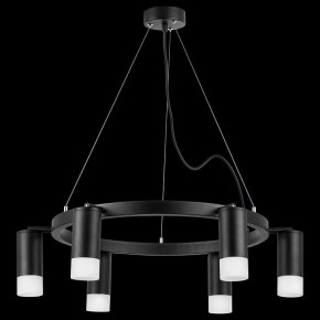 Подвесная люстра Lightstar Rullo LR0163761 в Миассе - miass.mebel24.online | фото 3