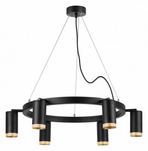 Подвесная люстра Lightstar Rullo LR01637640 в Миассе - miass.mebel24.online | фото 2