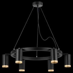 Подвесная люстра Lightstar Rullo LR01637640 в Миассе - miass.mebel24.online | фото 3