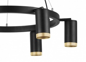 Подвесная люстра Lightstar Rullo LR01637640 в Миассе - miass.mebel24.online | фото 5