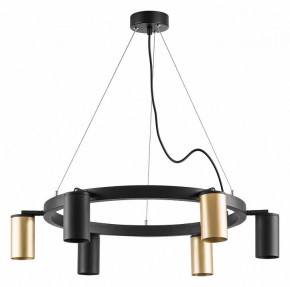 Подвесная люстра Lightstar Rullo LR016403373 в Миассе - miass.mebel24.online | фото 2