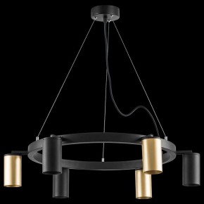 Подвесная люстра Lightstar Rullo LR016403373 в Миассе - miass.mebel24.online | фото 3