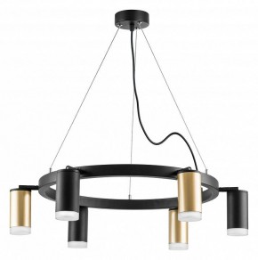 Подвесная люстра Lightstar Rullo LR0164033730 в Миассе - miass.mebel24.online | фото 2