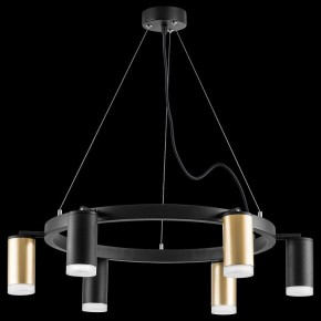 Подвесная люстра Lightstar Rullo LR0164033730 в Миассе - miass.mebel24.online | фото 3