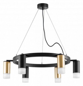 Подвесная люстра Lightstar Rullo LR0164033731 в Миассе - miass.mebel24.online | фото 2