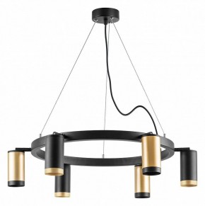 Подвесная люстра Lightstar Rullo LR01640337370 в Миассе - miass.mebel24.online | фото 2