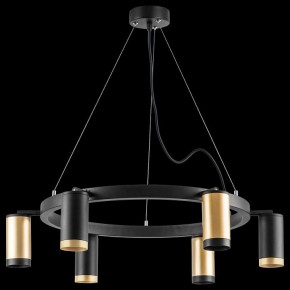 Подвесная люстра Lightstar Rullo LR01640337370 в Миассе - miass.mebel24.online | фото 3