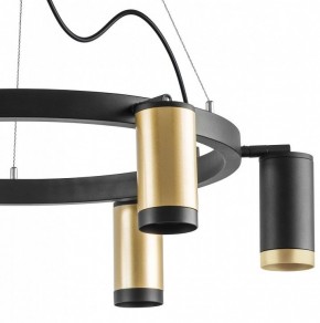 Подвесная люстра Lightstar Rullo LR01640337370 в Миассе - miass.mebel24.online | фото 5