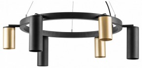 Подвесная люстра Lightstar Rullo LR016403873 в Миассе - miass.mebel24.online | фото 2