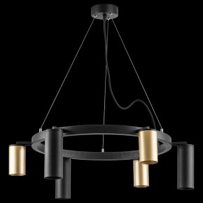 Подвесная люстра Lightstar Rullo LR016403873 в Миассе - miass.mebel24.online | фото 3