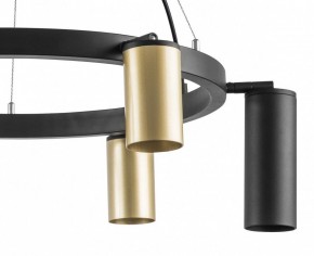 Подвесная люстра Lightstar Rullo LR016403873 в Миассе - miass.mebel24.online | фото 5