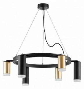 Подвесная люстра Lightstar Rullo LR0164038730 в Миассе - miass.mebel24.online | фото 2