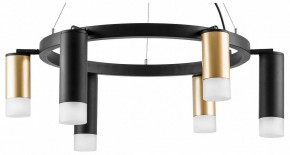 Подвесная люстра Lightstar Rullo LR0164038731 в Миассе - miass.mebel24.online | фото 2
