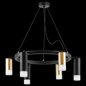 Подвесная люстра Lightstar Rullo LR0164038731 в Миассе - miass.mebel24.online | фото 3