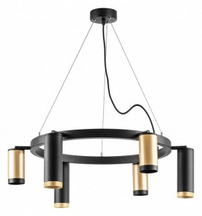 Подвесная люстра Lightstar Rullo LR01640387370 в Миассе - miass.mebel24.online | фото 2
