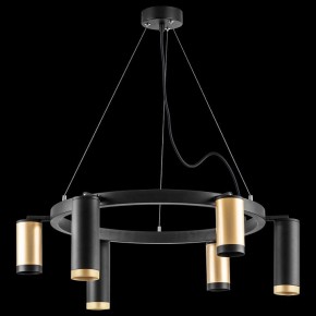 Подвесная люстра Lightstar Rullo LR01640387370 в Миассе - miass.mebel24.online | фото 3