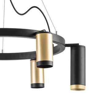 Подвесная люстра Lightstar Rullo LR01640387370 в Миассе - miass.mebel24.online | фото 5