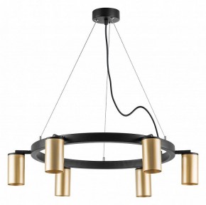 Подвесная люстра Lightstar Rullo LR016406 в Миассе - miass.mebel24.online | фото 2