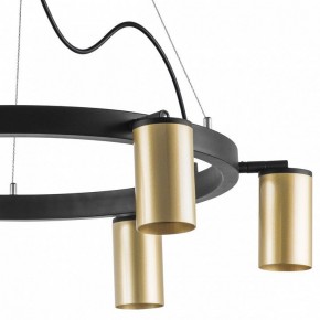 Подвесная люстра Lightstar Rullo LR016406 в Миассе - miass.mebel24.online | фото 5