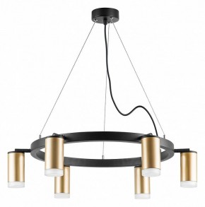 Подвесная люстра Lightstar Rullo LR0164060 в Миассе - miass.mebel24.online | фото 2
