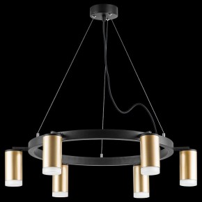 Подвесная люстра Lightstar Rullo LR0164060 в Миассе - miass.mebel24.online | фото 3