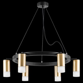 Подвесная люстра Lightstar Rullo LR0164061 в Миассе - miass.mebel24.online | фото 2